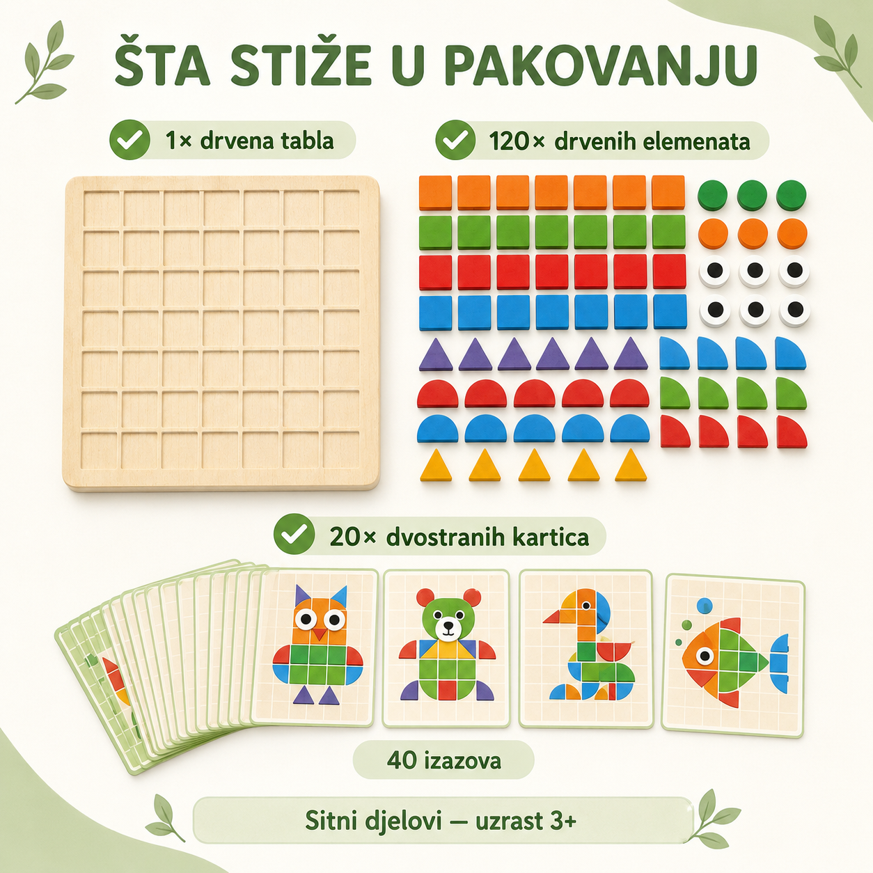 Sadržaj paketa drvene mozaičke slagalice